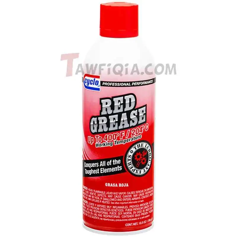 شحم احمر سبراي من سايكلو Red Grease