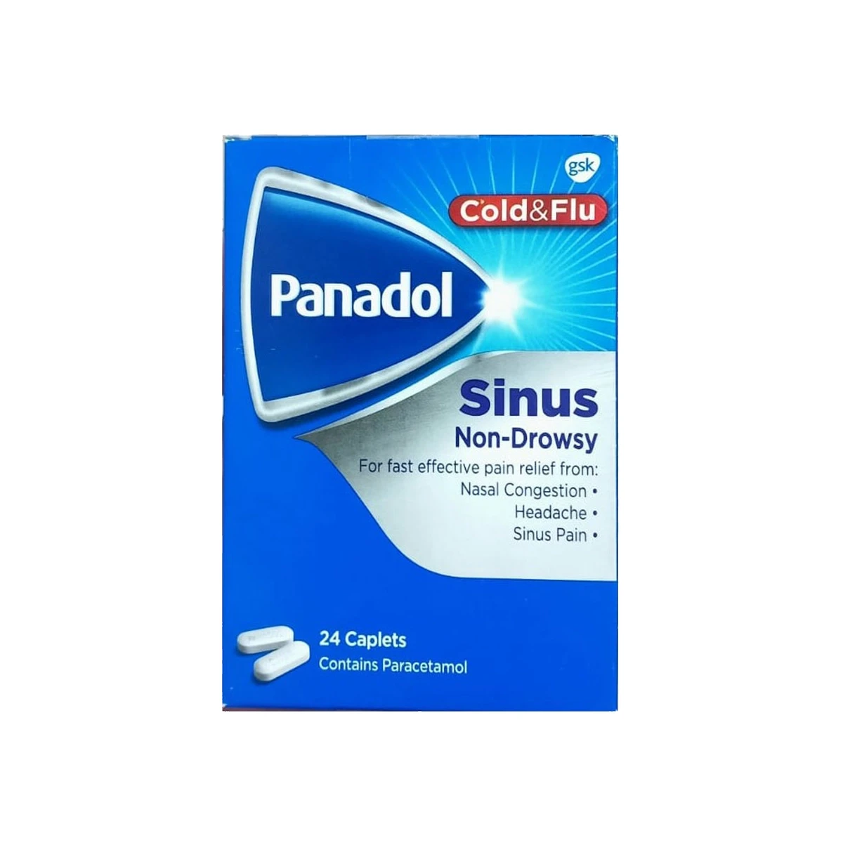 بنادول الازرق ساينس Panadol sinus