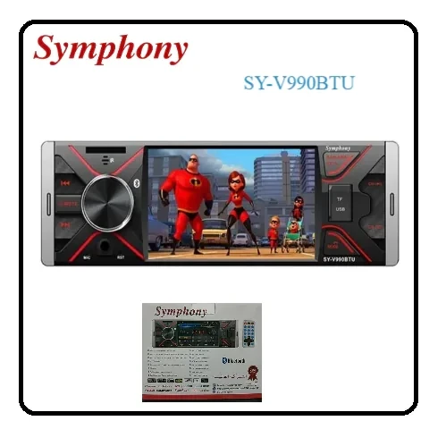 مشغل دي في دي بشاشة السيارة من سيمفوني Sy-V990Btu - 4.4 بوصة