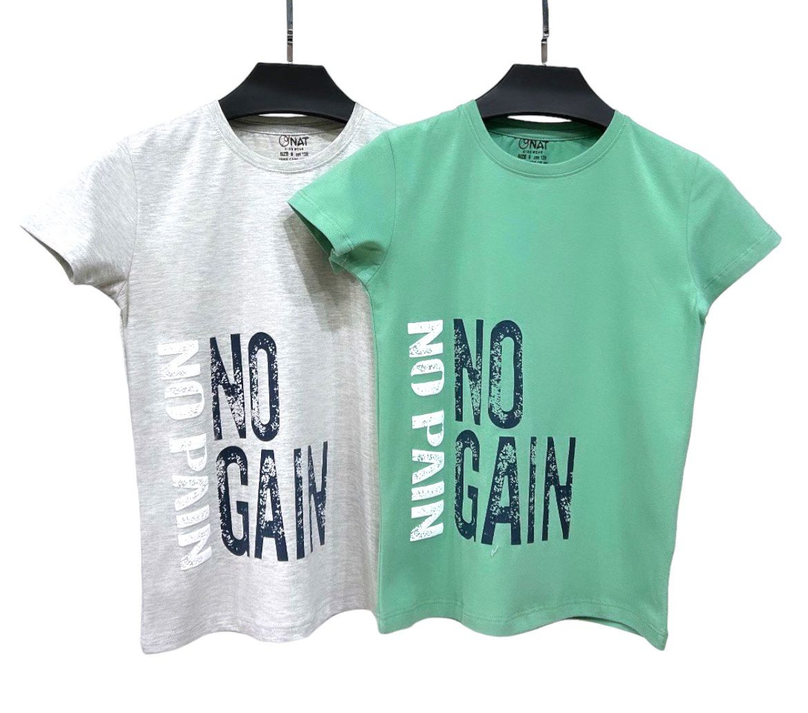 تيشرت اطفال