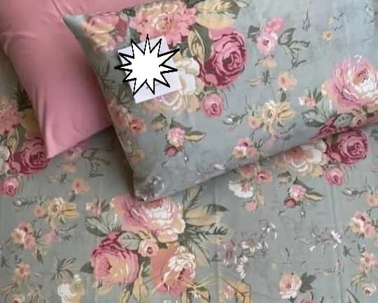 طقم ملاية سرير قطن  مقاس  260 ×  240 سم  مع 2 كيس خداديه - 50x70 سم'" متعدد