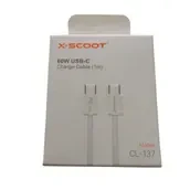 X-Scoot TYPE-C Charger Cable, 1M, 60W - CL-137
