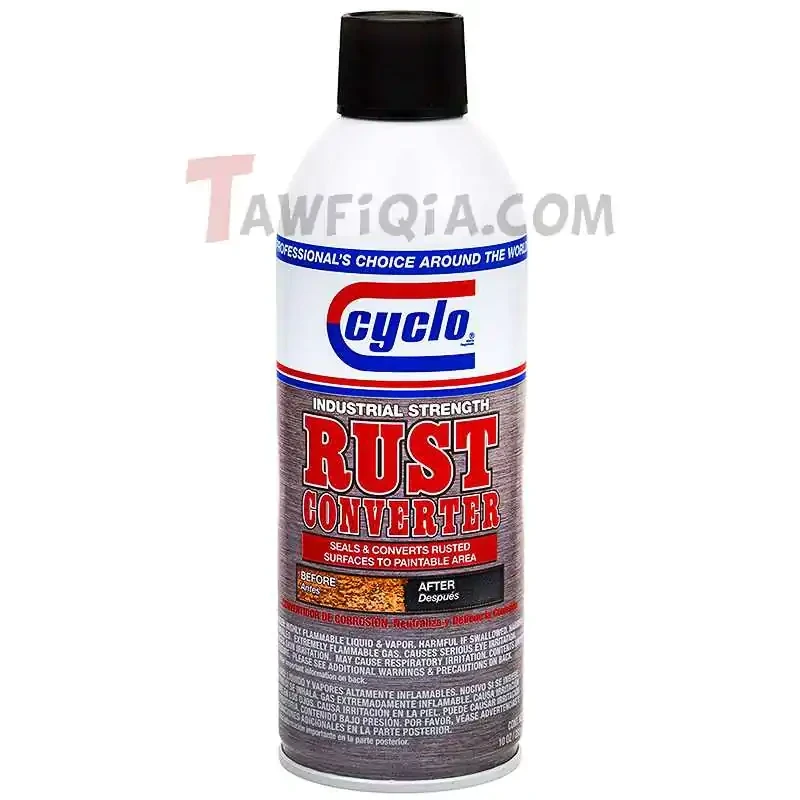 مزيل للصدا من سيكلو Rust Converter