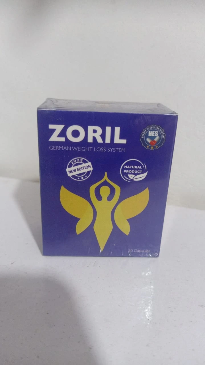 HSE   ZORIL 30 CAP  زوريل  كبسولة