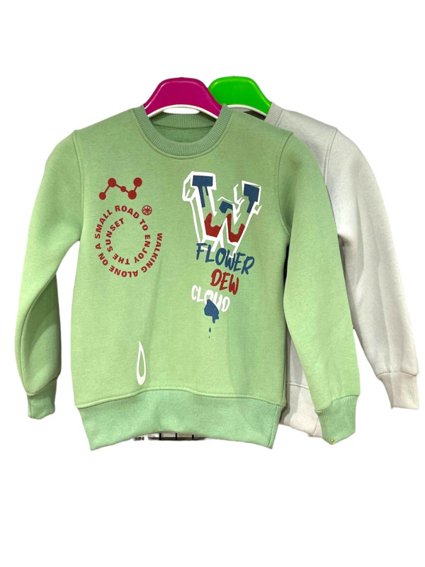 سويتشرت ولادي خامه ميلتون قطن 100%