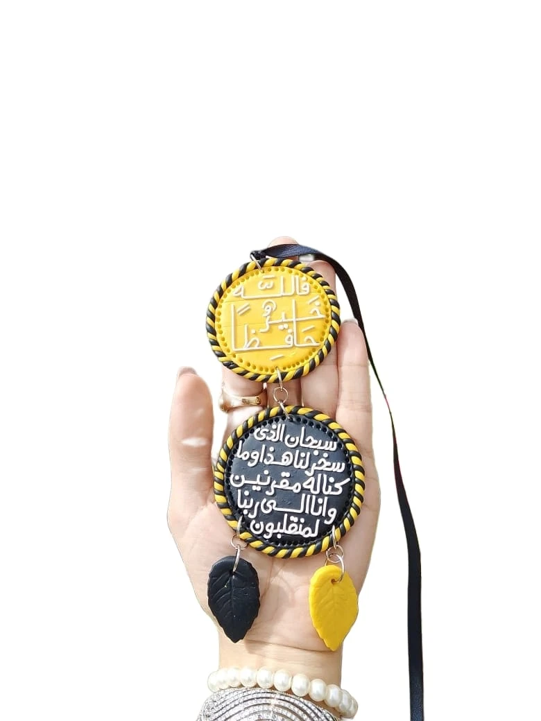 دلايه سيارات باللون الاصفر