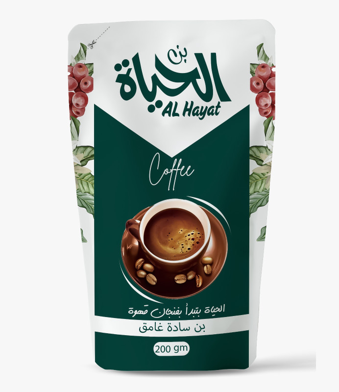 بن سادة غامق 200 جرام