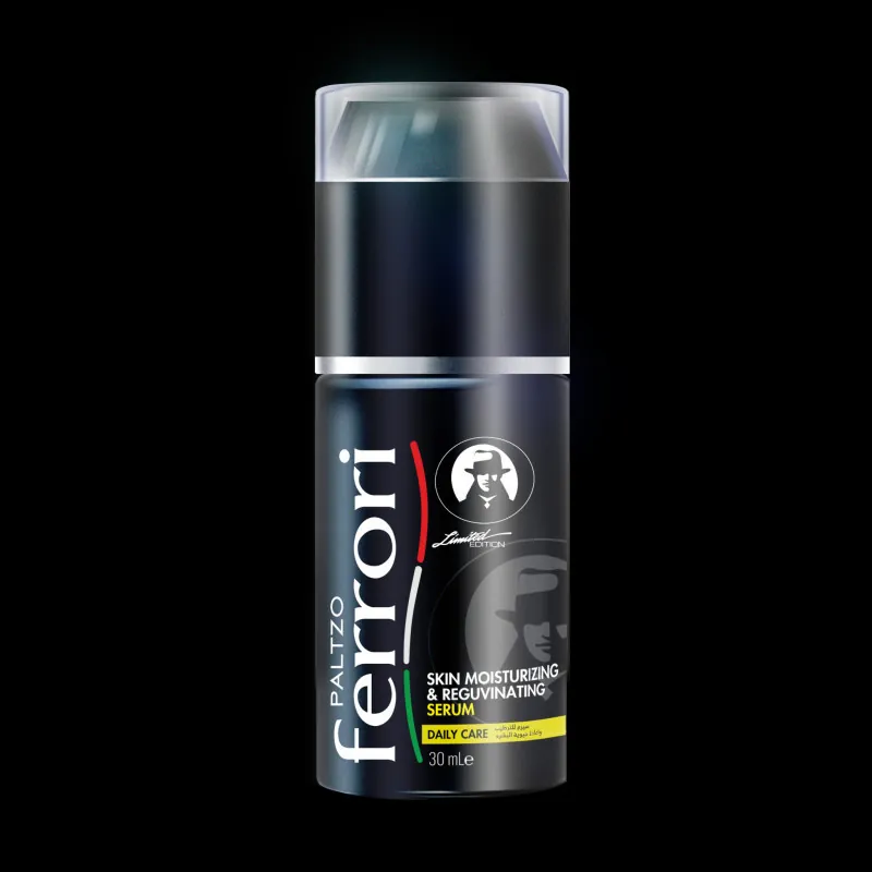 فيروري سيروم