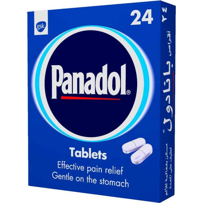 بانادول (Panadol) الأزرق