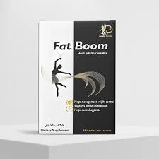 فات بوم  FAT BOOM