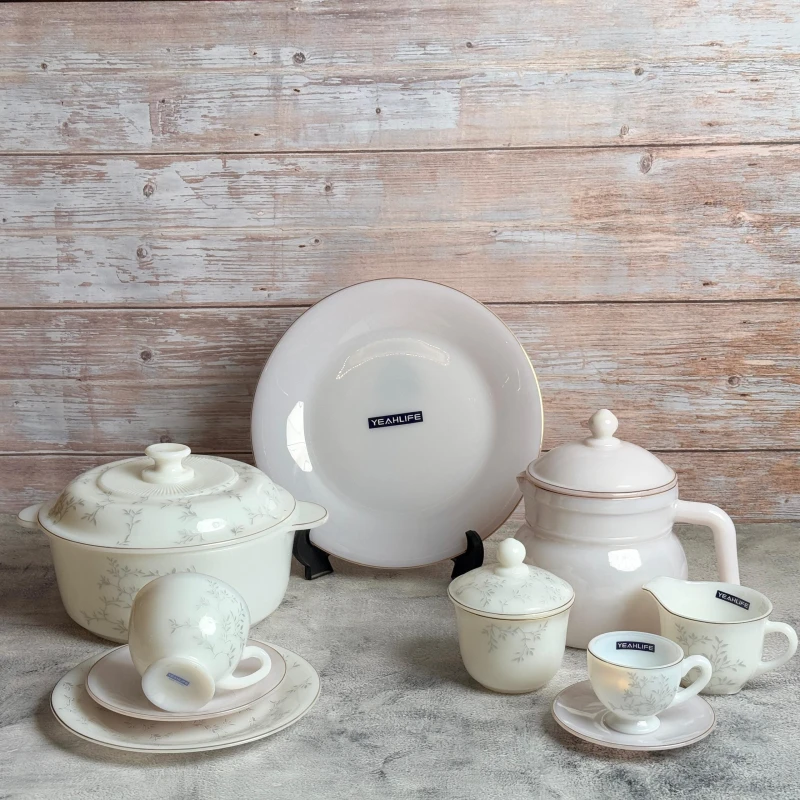 طقم اركوبال 58 قطعة – GA\Y067\3