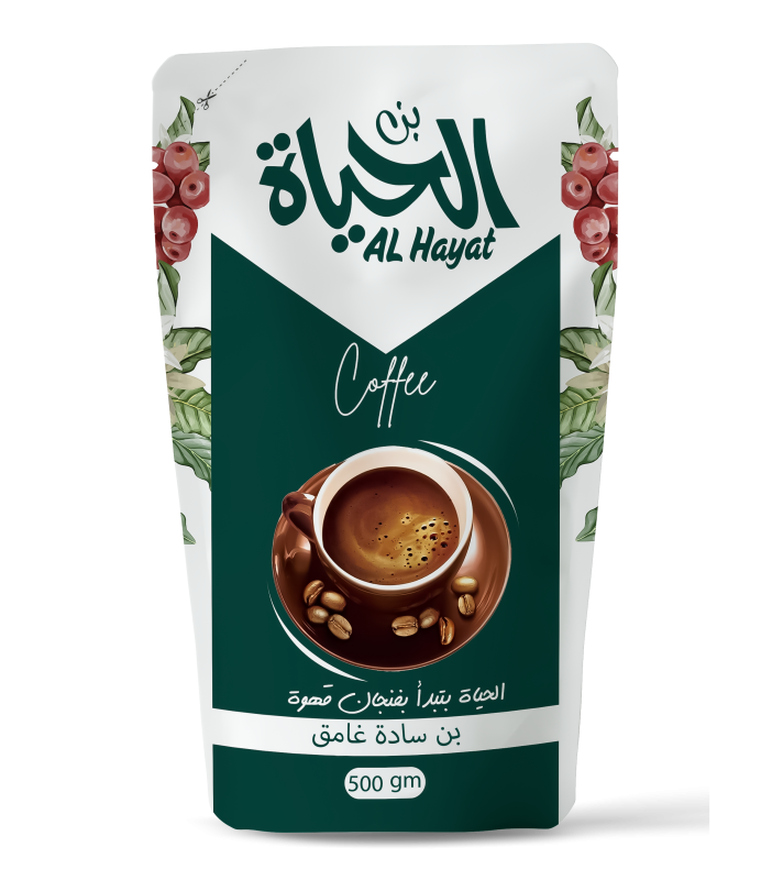 بن ساده غامق 500 جرام