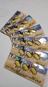 البعد الثالث انتصاب تاخير تضخيم