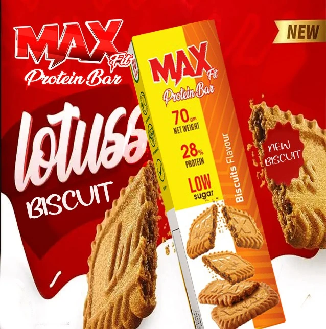 بار بروتين لوتس   70 جرام من max fit