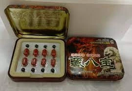 دراجون صفيح 8اقراص *2