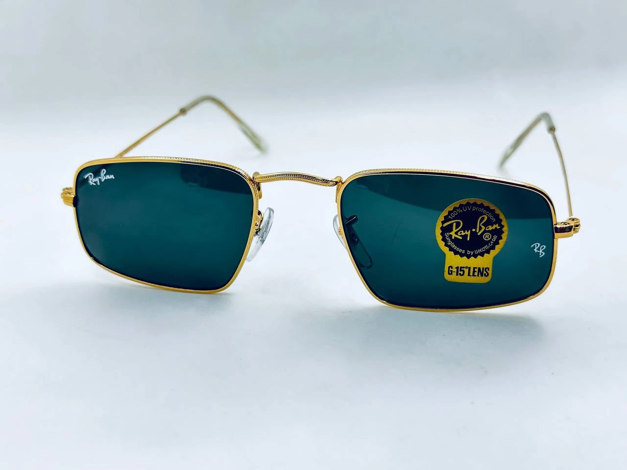 ريبان   فرست كوبي