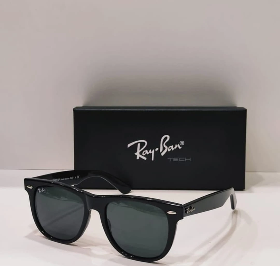 ريبان فرست كوبي