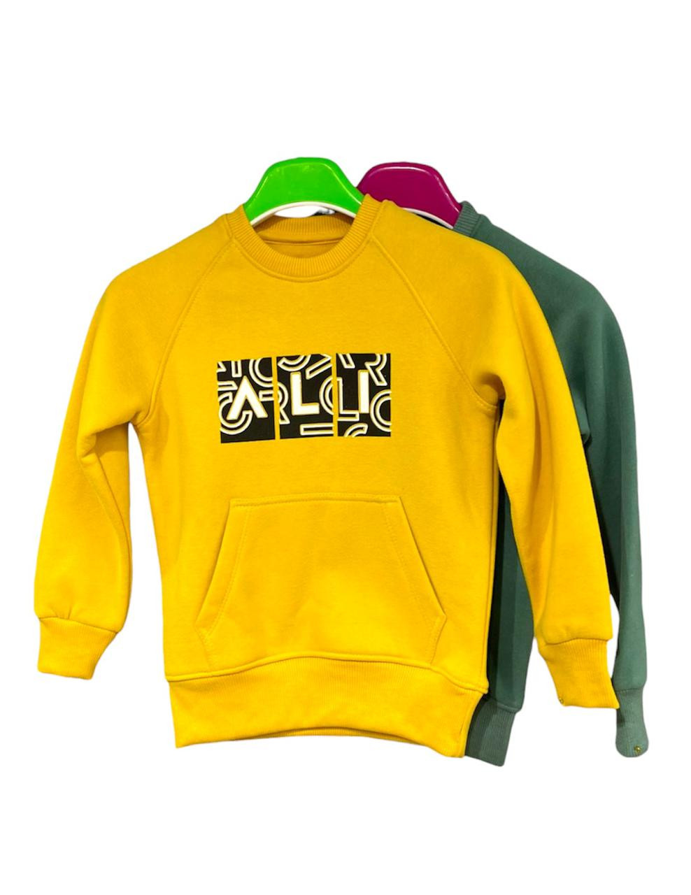 سويتشرت ولادي خامه ميلتون قطن 100%