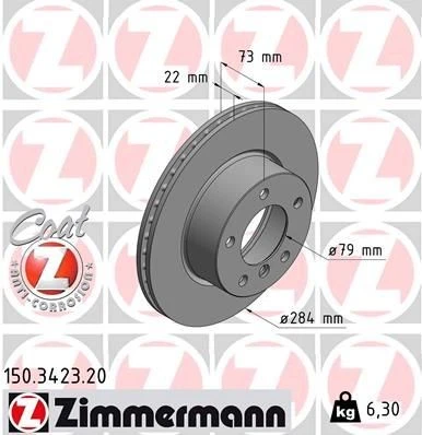 طقم طنابير امامي BMW 116 ZIMMERMANN