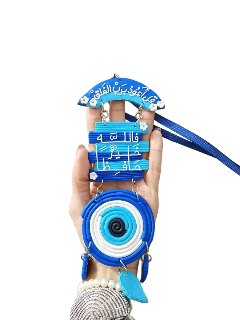 دلايه سيارات باللون الازرق عين