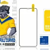 سكرين Amigo لحمايه قويه فائقه الوضوح سماكه ٤ مل