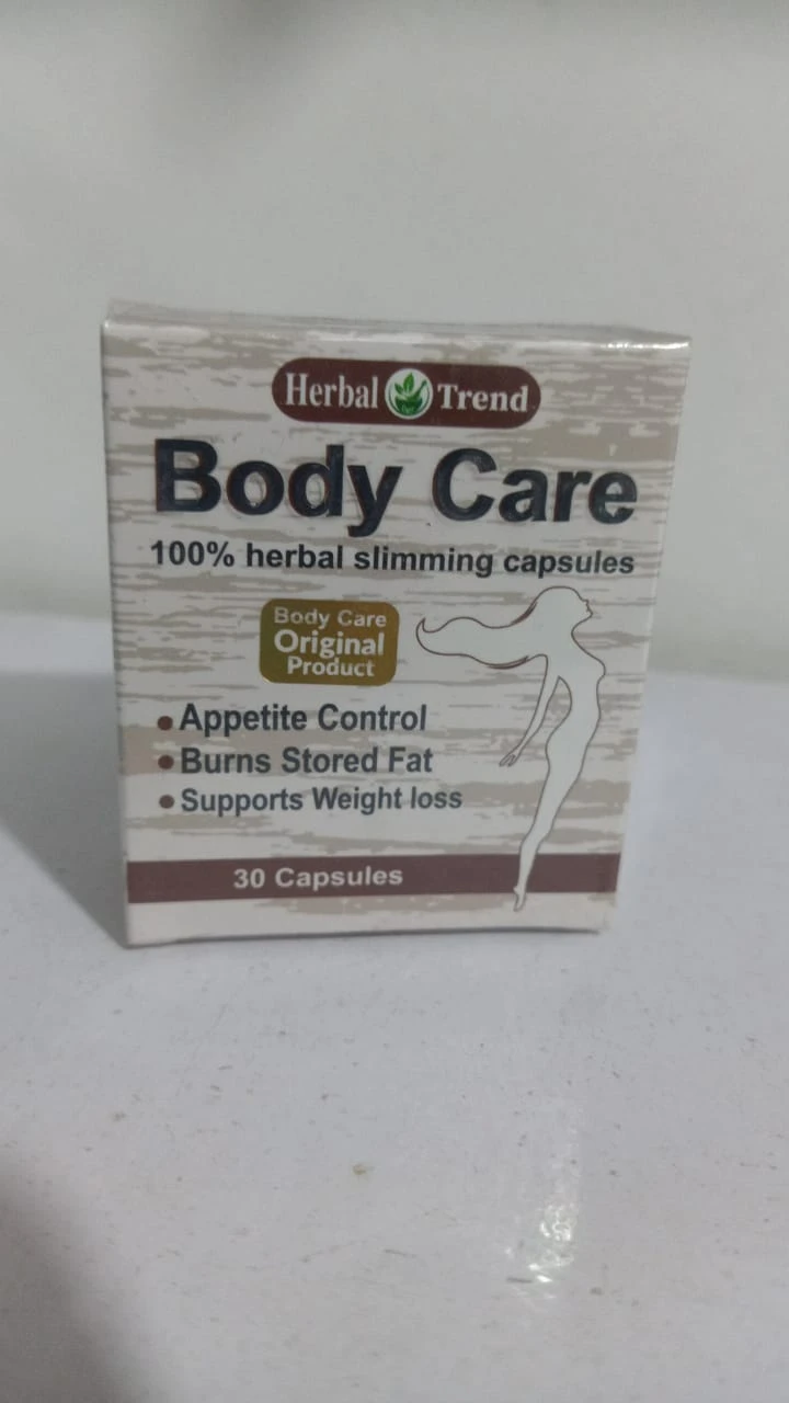 بدي كير    كبسولات    Body_Care