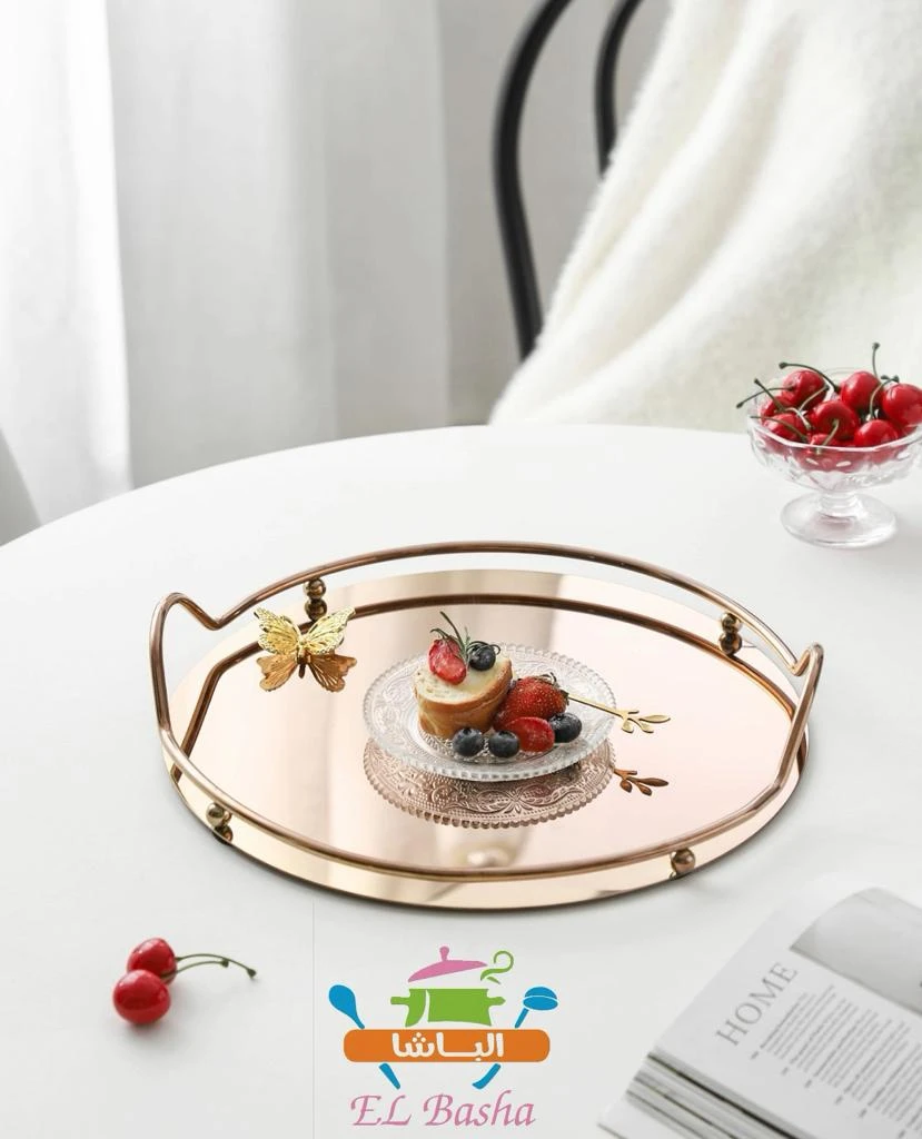 طقم صوانى استانلس ستيل 2 قطعه الباشا دائرى