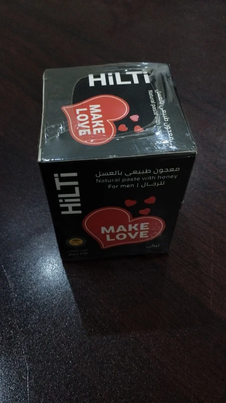 عسل هيلتي للرجال الأصلي التركي    hilti honey
