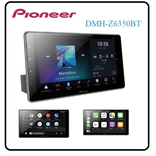 جهاز استقبال صوت وصورة متعدد الوسائط مزود بغطاء قصير و 6.8 بوصة IN-DASH DMH-Z6350BT