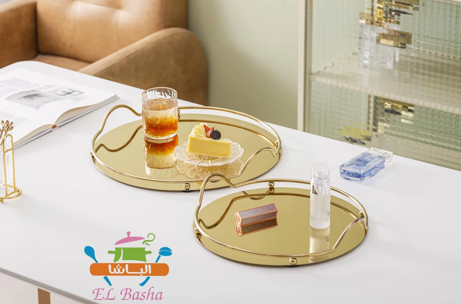 طقم صوانى استانلس ستيل 2 قطعه الحرمين