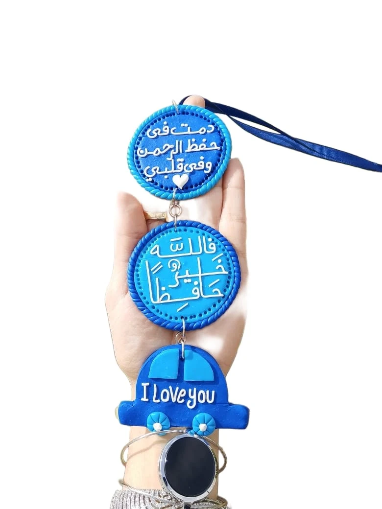 دلايه سيارات بلون الازرق شكل عربيه