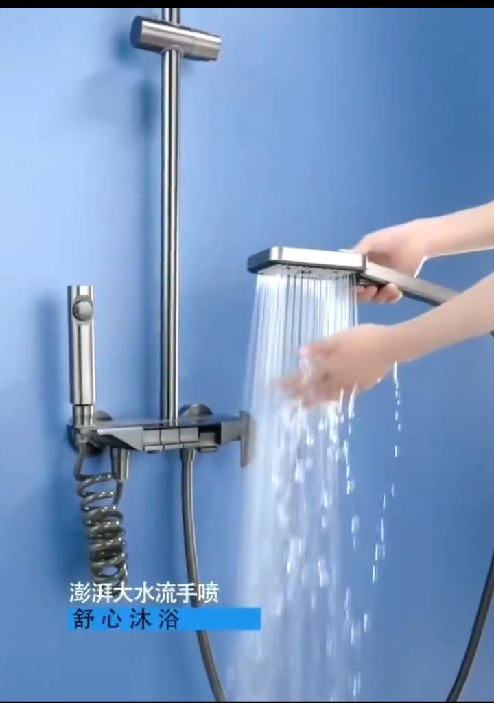 شاور بانل ليد