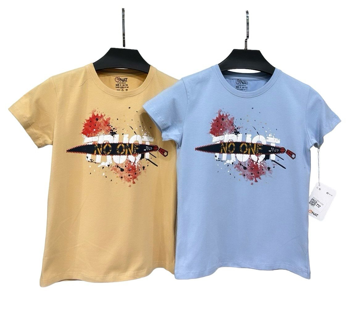 تيشرت اطفال