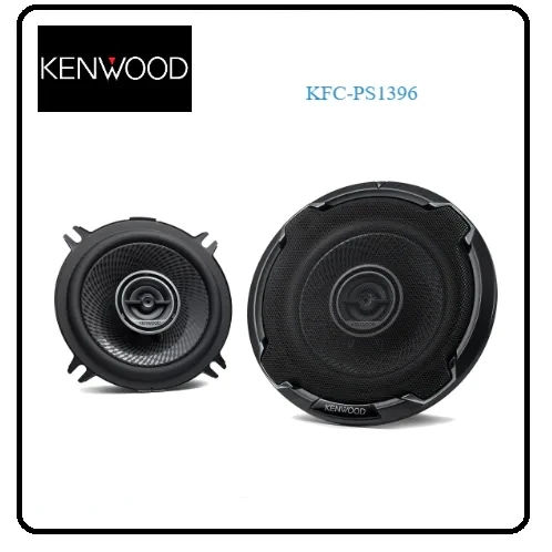 مكبرات صوت ثنائية الاتجاه من كينوود مقاس 13 سم - 320 وات KFC-PS1396
