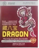 أقراص دراجون للرجال التنين الصيني للأنتصاب 8*2