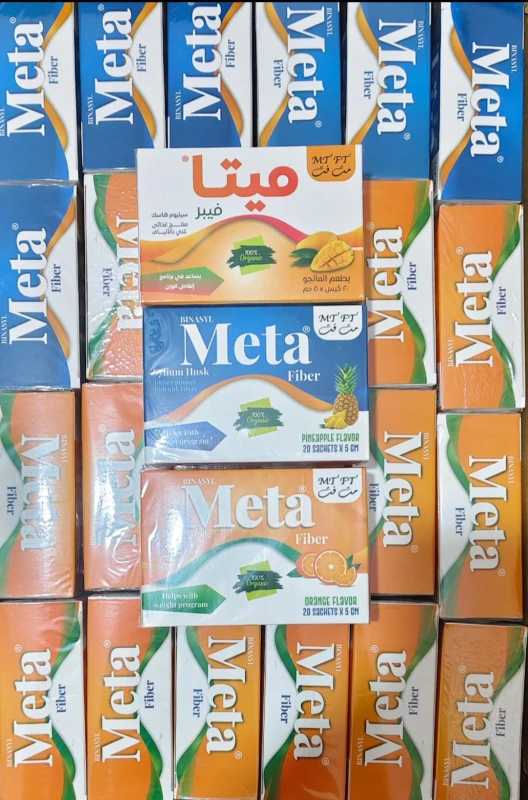 ميتا فيبر سليوم هاسك   اناناس /  مانجو /برتوقال