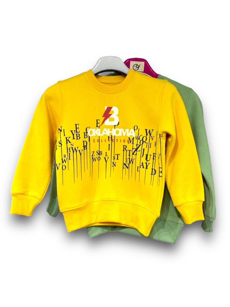 سويتشرت ولادي خامه ميلتون قطن 100%