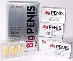 BIG PENIS 12 TABLETS بيج بينس لعلاج المشاكل الجنسية عند الرجال علبة + علبة هدية