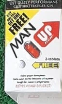 MAN UP NOW   مان اب  ناو