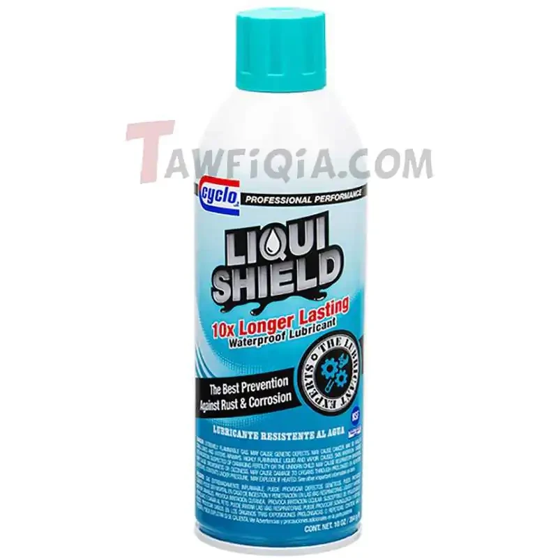 زيت تشحيم ضد المياه من سايكلو Liquid Shield