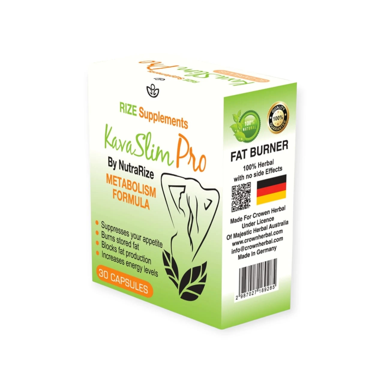 كافا سليم برو