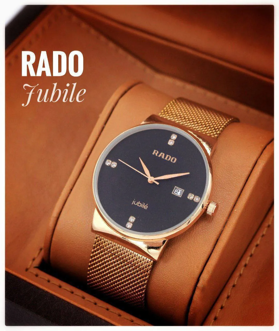 ساعة رادو حصيره