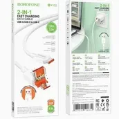 Borofone Bx102 60W 3A USB Type-C 2 In 1 Cable