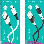 Type-C To USB Cable Borofone X79