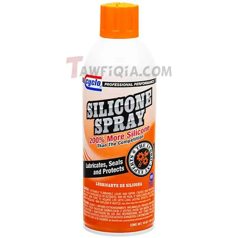 سيليكون سبراي من سايكلو Silicone Spray