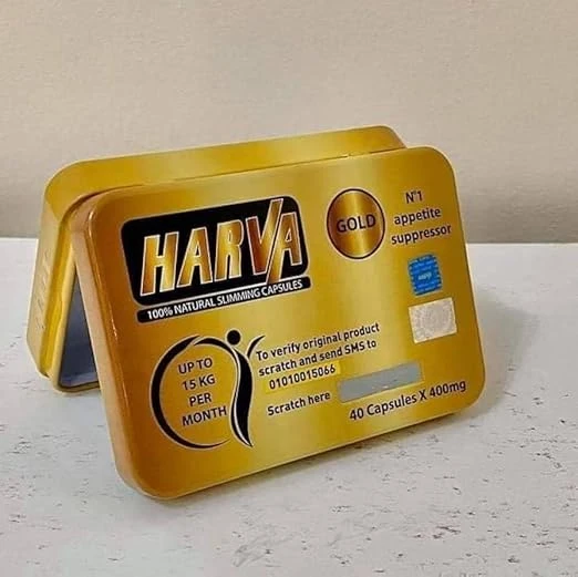 هارفا جولد Harva Gold