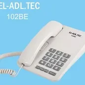 Landline 102 Be (0972)