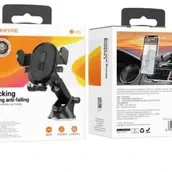 هولدر سيارة لازق دبل فيس Borofone bh85