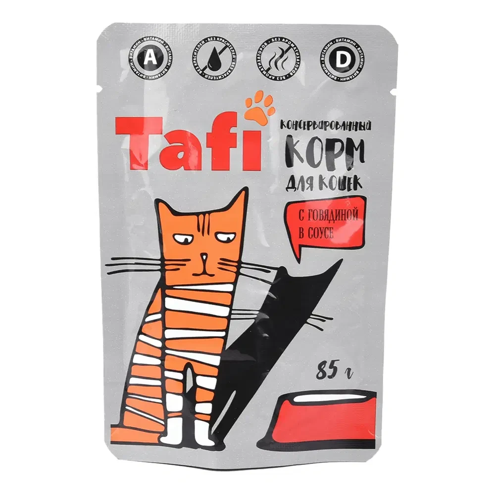 Tafi kopm beef 85gm