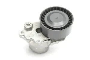 بلية شداد دينامو أصلي أوكتافيا A7 - 1400cc